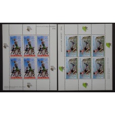 NUEVA ZELANDA Yv. HOJA BLOQUE 28/9 SERIE DE ESTAMPILLAS NUEVA MINT DEPORTES FUTBOL BASQUET 35 €